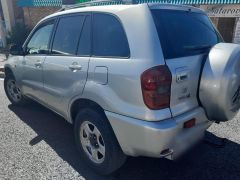 Photo of the vehicle Toyota RAV4