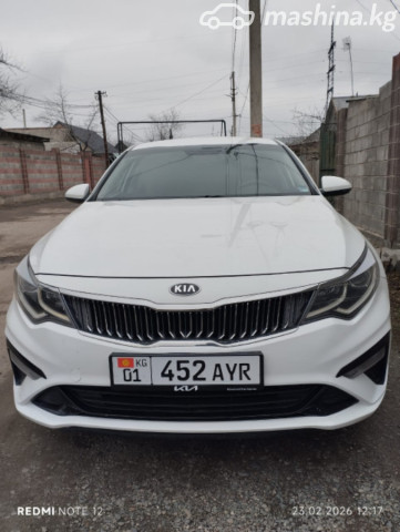 Kia K5
