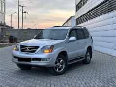 Photo of the vehicle Lexus GX