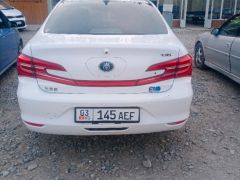 Сүрөт унаа BYD Qin