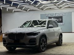 Фото авто BMW X5