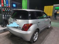 Photo of the vehicle Toyota Ist