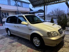 Сүрөт унаа Kia Carnival