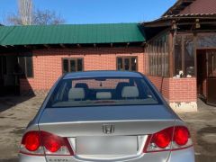 Photo of the vehicle Honda Civic