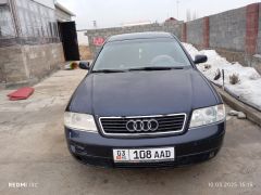 Photo of the vehicle Audi A6