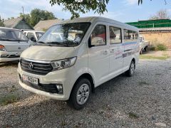 Фото авто Hyundai Aero Express