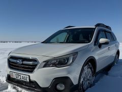 Фото авто Subaru Outback