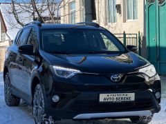 Фото авто Toyota RAV4