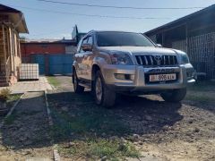 Photo of the vehicle Toyota Land Cruiser Prado