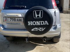 Фото авто Honda CR-V