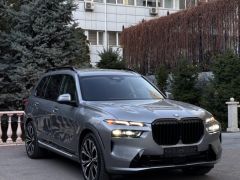 Сүрөт унаа BMW X7