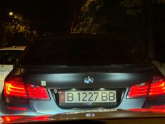 Photo of the vehicle BMW 5 Series