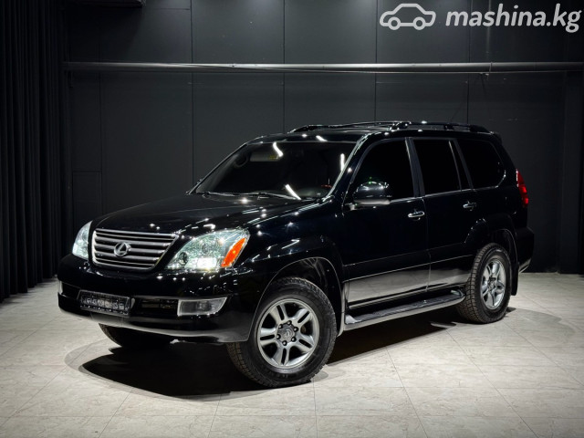 Lexus GX