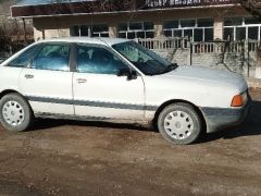 Photo of the vehicle Audi 80