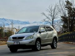 Photo of the vehicle Toyota Harrier