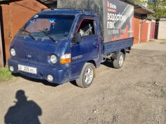 Фото авто Hyundai Porter