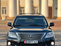 Сүрөт унаа Lexus LX