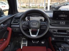 Сүрөт унаа Audi Q5