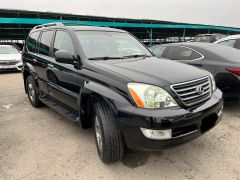 Фото авто Lexus GX