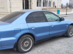 Photo of the vehicle Mitsubishi Galant