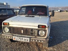 Photo of the vehicle ВАЗ (Lada) 2121 (4x4)