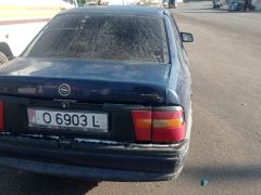 Фото авто Opel Vectra