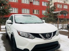 Photo of the vehicle Nissan Rogue Sport