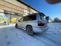 Photo of the vehicle Subaru Forester