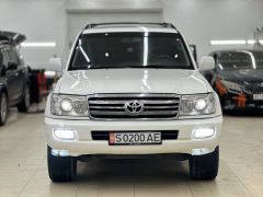 Photo of the vehicle Toyota Land Cruiser