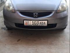 Сүрөт унаа Honda Fit