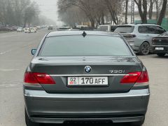 Сүрөт унаа BMW 7 серия