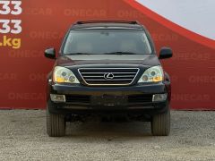 Фото авто Lexus GX