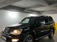 Фото авто Lexus GX