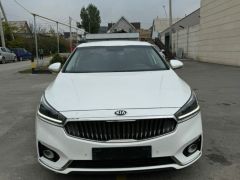 Photo of the vehicle Kia K7