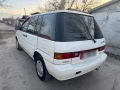 Photo of the vehicle Nissan Prairie