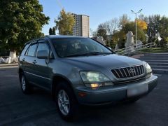 Photo of the vehicle Lexus RX