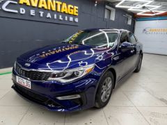 Фото авто Kia Optima