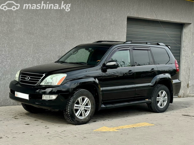 Lexus GX