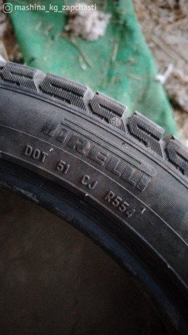 Tires - Pirelli 225/45/17 Япония