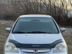 Photo of the vehicle Honda Civic