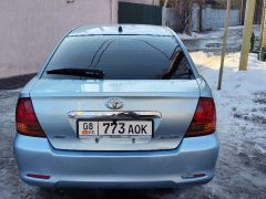 Photo of the vehicle Toyota Allion