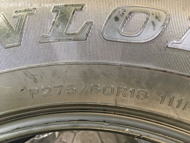 Tires - 275-60-18 Dunlop Grandtrek