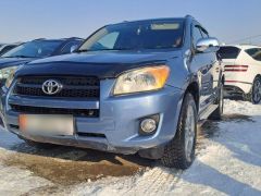 Photo of the vehicle Toyota RAV4