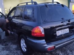 Фото авто Hyundai Santa Fe