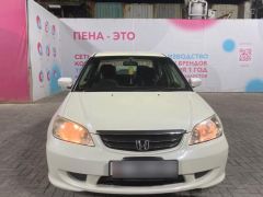 Сүрөт унаа Honda Civic