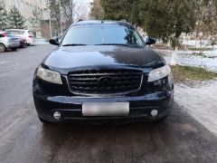 Photo of the vehicle Infiniti FX