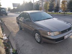 Photo of the vehicle Toyota Carina