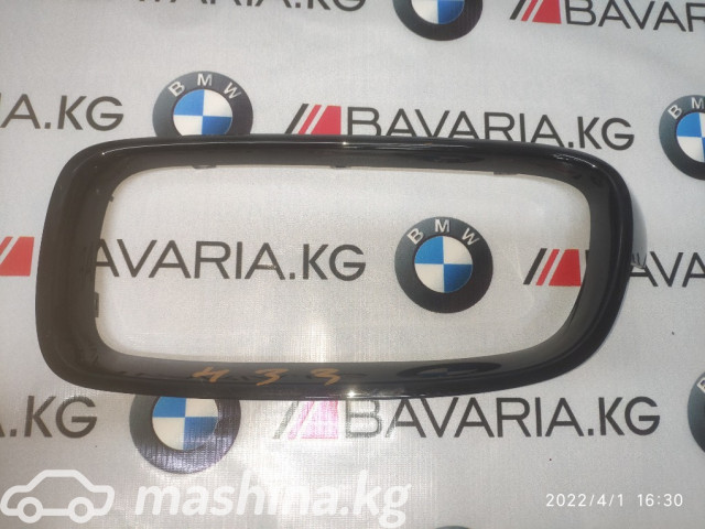 Spare Parts and Consumables - Накладка решетки бампера, F30, 51137255411, 51137255412