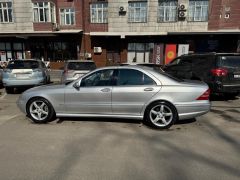 Photo of the vehicle Mercedes-Benz S-Класс