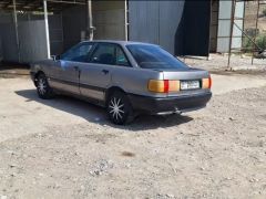 Photo of the vehicle Audi 80